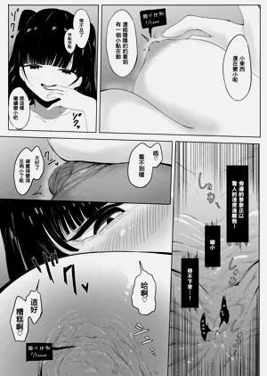 第64頁圖
