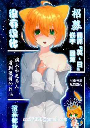 第69頁圖