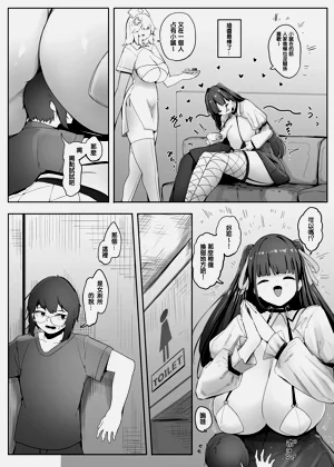 第7頁圖