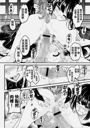 第23頁圖