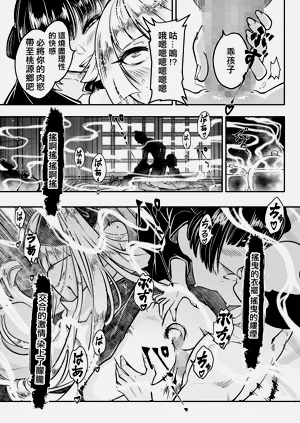 第24頁圖