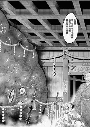 第31頁圖