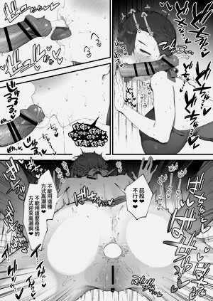 第41页图