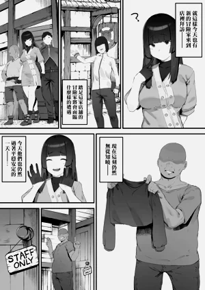 第74页图
