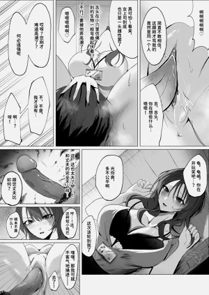 第11頁圖