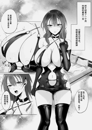 第26頁圖