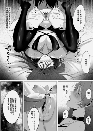 第27頁圖