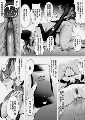 第31頁圖