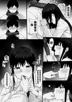 第15页图