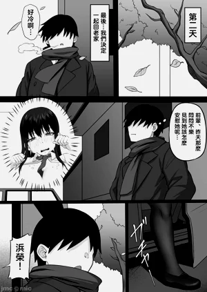 第22页图