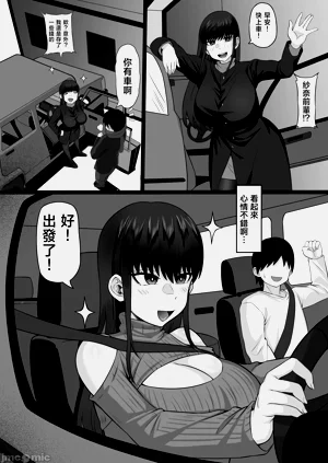 第23页图