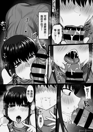 第26页图