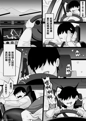第35页图