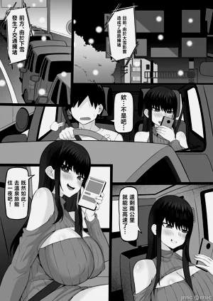 第48页图