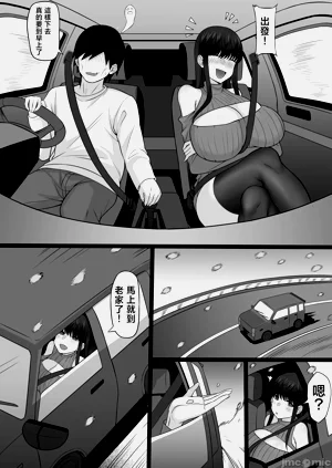 第49页图