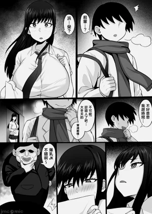 第6页图