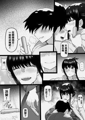 第77页图