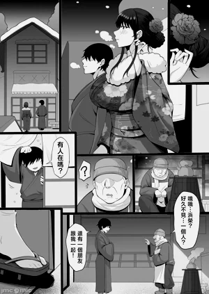 第92页图