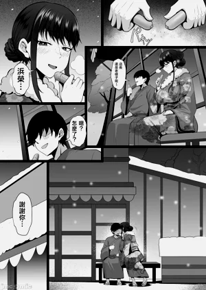 第94页图