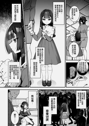 第27頁圖