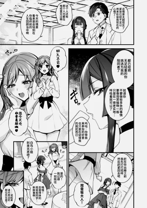 第30頁圖