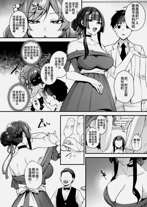 第31頁圖