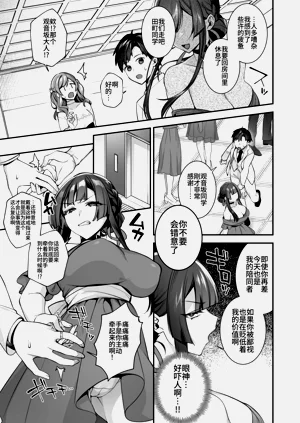 第34頁圖