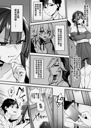 第35頁圖