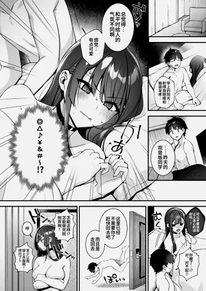 第49頁圖