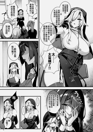 第52頁圖