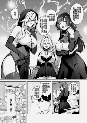 第53頁圖