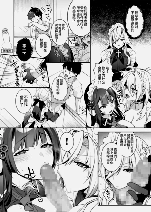 第61頁圖