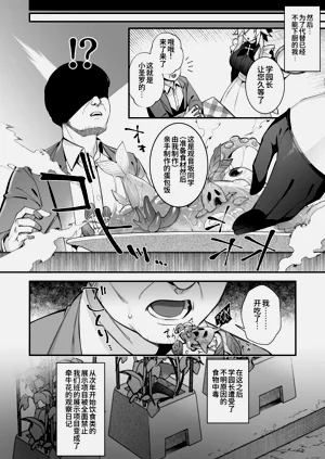 第75頁圖