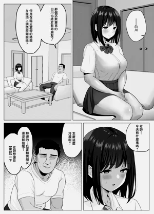 第11頁圖