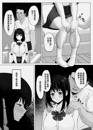 第12頁圖