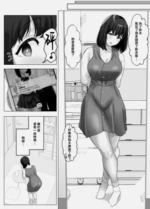 第31頁圖