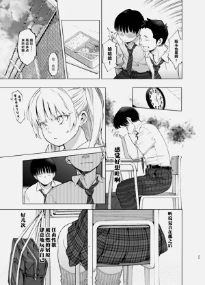第34頁圖