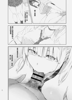 第37頁圖