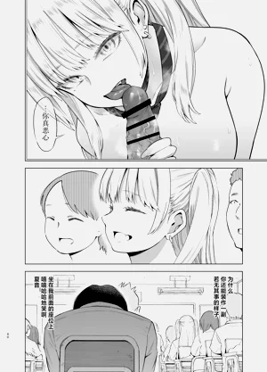 第39頁圖
