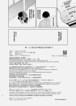 第51頁圖