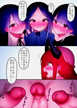 第99页图