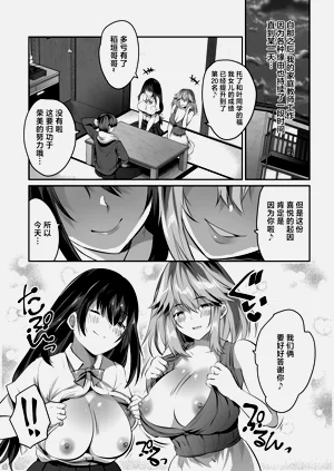 第26頁圖