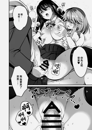 第29頁圖