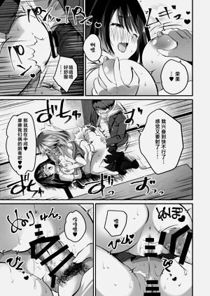 第34頁圖