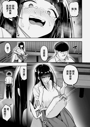 第19页图