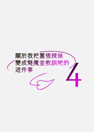 第39页图