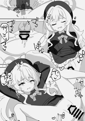 第11页图