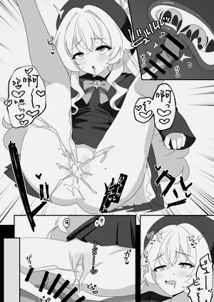 第12页图