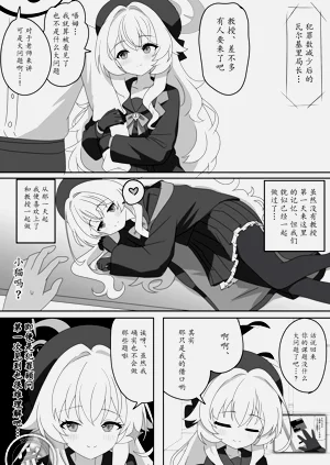 第13页图