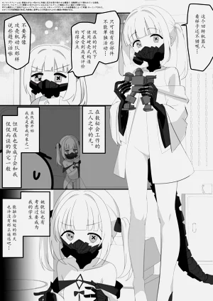 第14页图